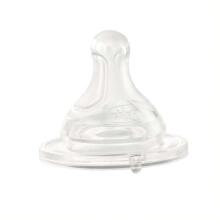 122226 BOTTLE teat PERFECT5 SILICONE 6M + 2PCS