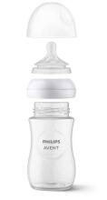 SCY903/11 RESPONSIVE BOTTLE NATURAL 260ML PINK