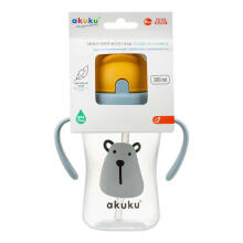 Akuku Bottle with handles Art.A0203 Pudele Krūze ar salokāmo salmiņu un ergonomiskiem rokturiem 300ml