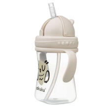 Akuku Bottle with handles Art.A0204 Pudele Krūze ar salokāmo salmiņu un ergonomiskiem rokturiem 300ml