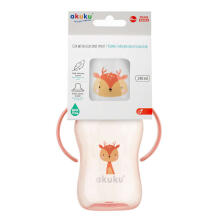 A0221 BOTTLE WITH A SOFT SPOUT DEER