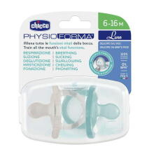 171996 SM.PHYSIO LUXE 6-18 MINT 2PCS