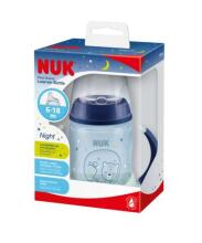 2639 150ML LUMINOUS BOTTLE WITH HANDLES 215326