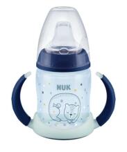 2639 150ML LUMINOUS BOTTLE WITH HANDLES 215326