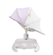 ROCKER OPTI PURPLE