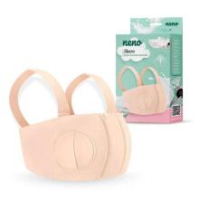 3622 LIBERO LACTATION BRA
