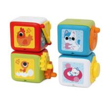 171460 MULTIFUNCTIONAL EDUCATIONAL CUBE
