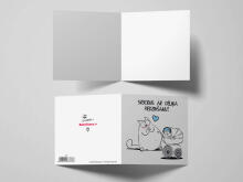 Gift Card Cat Clawdius Art.168337 Dubulta apsveikumu kartiņa ar jautru kaķa talismanu 123x123mm