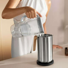Filtrs Brita Maxtra Pro Hard Water Expert 3+1 gab.