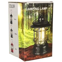 Ikonka Art.KX4066 Saules pagalma lampa