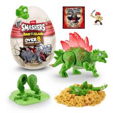 SMASHERS Interactive toy Mini Dino Island egg