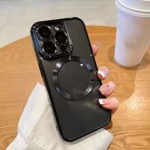 Home Company Phone Case Art.169265 Black Силиконовый чехол для мобильного телефона -iPhone 14 Pro