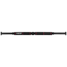 Stienis 60-85 cm NS-311