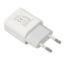 ЗАРЯДНОЕ УСТРОЙСТВО I-BOX C-41 2,4A USB-C