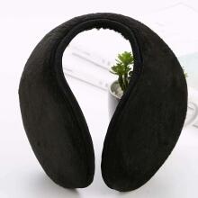 Home Company Winter Warm Ear Art.169385 Black Мужские теплые наушники, складные/легкие