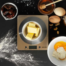 Salter 1036 OLCFEU16 Olympic Disc Electronic Digital Kitchen Scales Gold