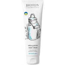 Biotin & Shea Butter Art.171808 Roku krēms Kazas piens ar kazas piena proteīniem – 100 ml