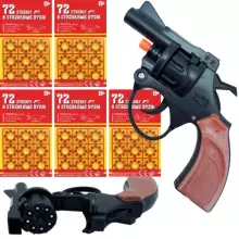 I-Toys Pistol Art.A-0618 Rotaļu pistole