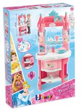 Smoby Princess Art.311700S
