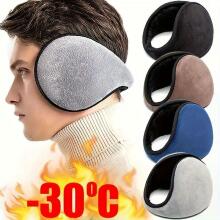 Home Company Winter Warm Ear Art.17660 Brown зимние наушники для лыжного спорта на открытом воздухе
