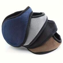 Home Company Winter Warm Ear Art.17660 Brown зимние наушники для лыжного спорта на открытом воздухе