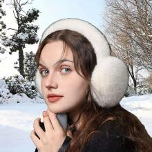 Home Company Warm Earmuffs Art.17668 Pink Ausu sildītāji/ziemas ausu apvalks