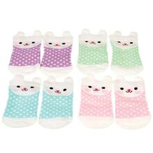 Socks Baby, Bunnies, Rex London