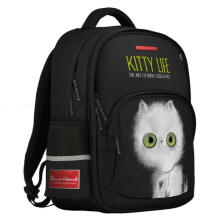 Mugursoma Bruno Visconti Kitty Life