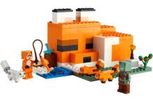 LEGO® Minecraft™ komplekts "Lapsu māja", Art. 21178