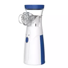 Flexi Wave Mesh Portable Handheld Nebulizer Art.JSL-W302  Ultraskaņas Inhalators