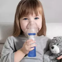 Flexi Wave Mesh Portable Handheld Nebulizer Art.JSL-W302  Ultraskaņas Inhalators
