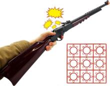 I-Toys Art.A-1672 Игрушечное ружьё