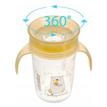 Akuku Bottle 360˚ Art.A0670  Non-spill glass