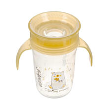 Akuku Bottle 360˚ Art.A0670  Non-spill glass
