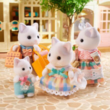Sylvanian Families Art.5738 Latte Cat Family