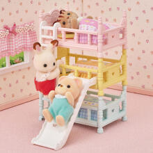 Sylvanian Families Art.5741  Rotaļu komplekts Daudzstāvu gultas