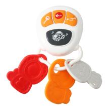 Bo Rattle Keys Art.184117  Interaktīva rotaļlieta - zobgrauznis "Atslēgas"