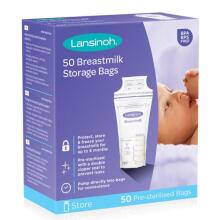 Lansinoh Breastmilk Storage Bag Art.40055 Пакеты для хранения грудного молока 50шт,180мл