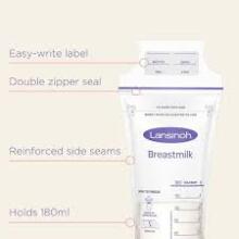 Lansinoh Breastmilk Storage Bag Art.40055 Пакеты для хранения грудного молока 50шт,180мл