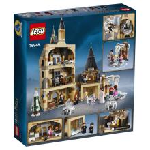 Lego Harry Potter Art.75948L Konstruktors
