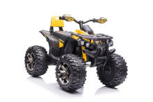 Lean Toys  Electric Ride On Quad Art.QLS-3288 Yellow Электромобиль/квадроцикл детский
