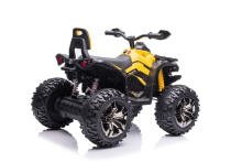 Lean Toys  Electric Ride On Quad Art.QLS-3288 Yellow Электромобиль/квадроцикл детский
