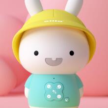 Alilo Smart Hare G9 RU – Interactive Musical Player and Developmental Toy for Children from 0+, with Russian Voice and 8GB Memory, Safe Silicone Ears, and Night Light