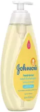 Johnsons Baby Top-To-Toe Wash Gel Art.19755   Dušas želeja  500ml