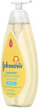 Johnsons Baby Top-To-Toe Wash Gel Art.19755   Dušas želeja  500ml