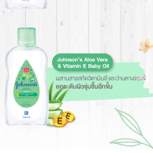 Johnsons  Baby Oil Aloe Vera Art.19763 Eļļa ar alvejas ekstraktu 300ml
