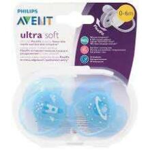 Philips Avent Ultra Soft Art.SCF222/20 māneklītis 0-6mēn (2 gab)