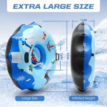 Kids World SnowTube Art.201267 Прочные надувные санки/подушка для катания по снегу с надежными ручками 130см