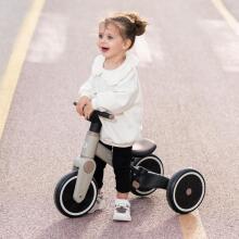 KikkaBoo Flash Tricycle Art.202895 Children's balance bike 5 in 1