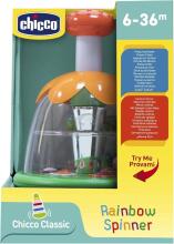 Chicco Rainbow Spinner Art.2102 Rotējošā rotaļlieta-vilciņš